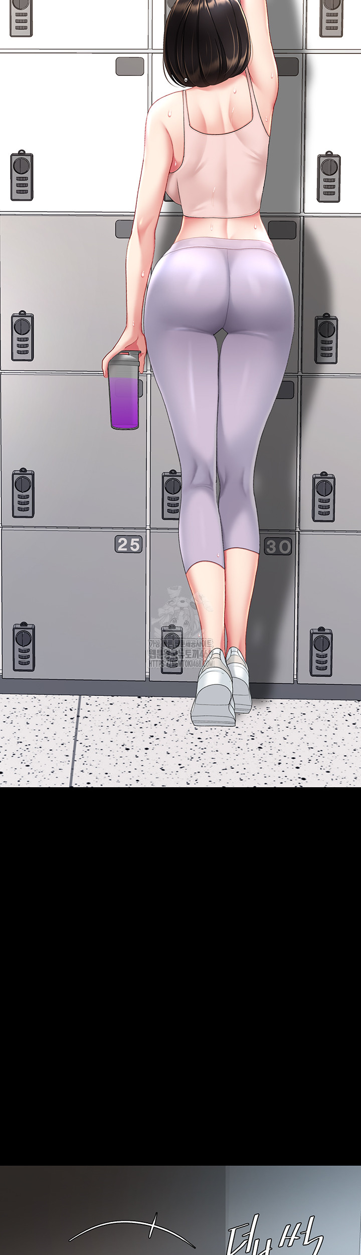 Mom Eat First Raw Chapter 107 - Page 69