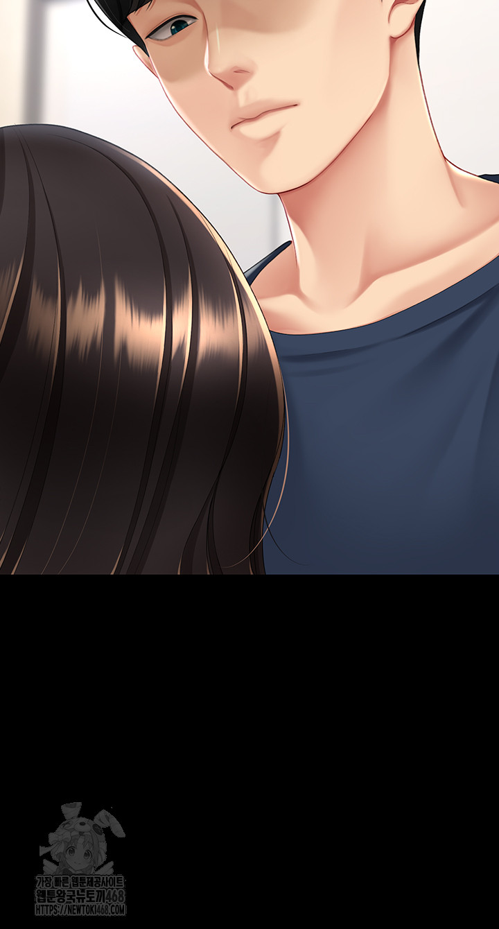 Mom Eat First Raw Chapter 108 - Page 24