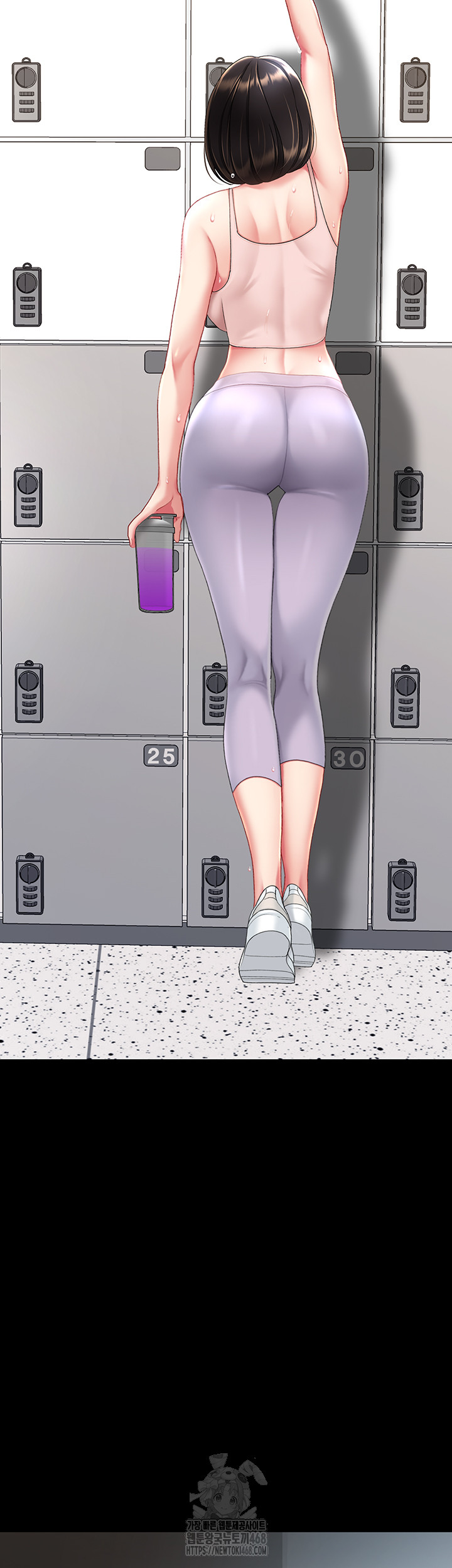 Mom Eat First Raw Chapter 108 - Page 3