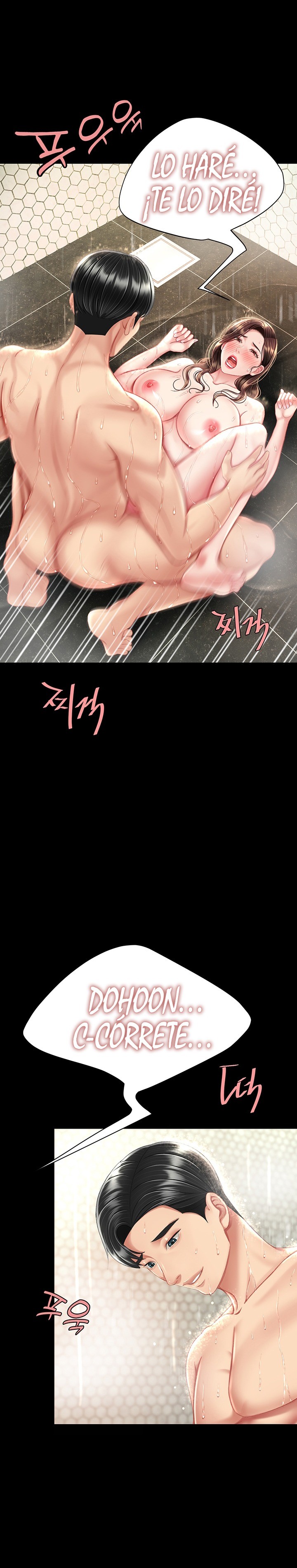 Mom Eat First Raw Chapter 11 - Page 10