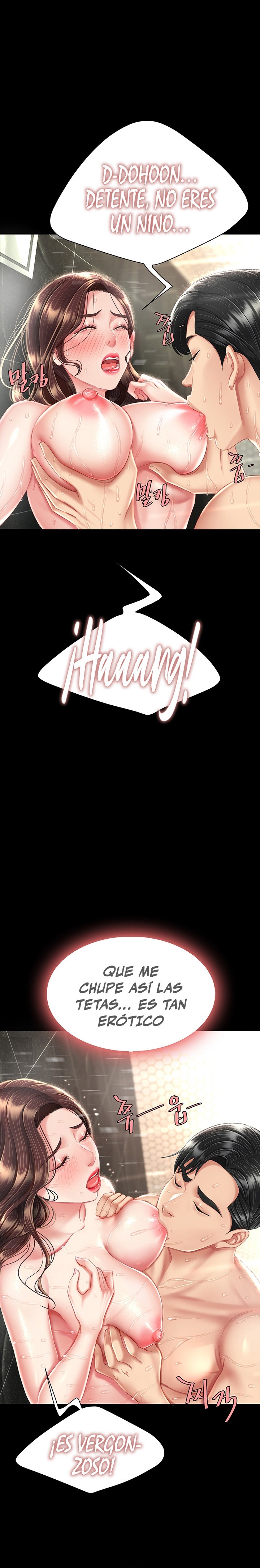 Mom Eat First Raw Chapter 11 - Page 16