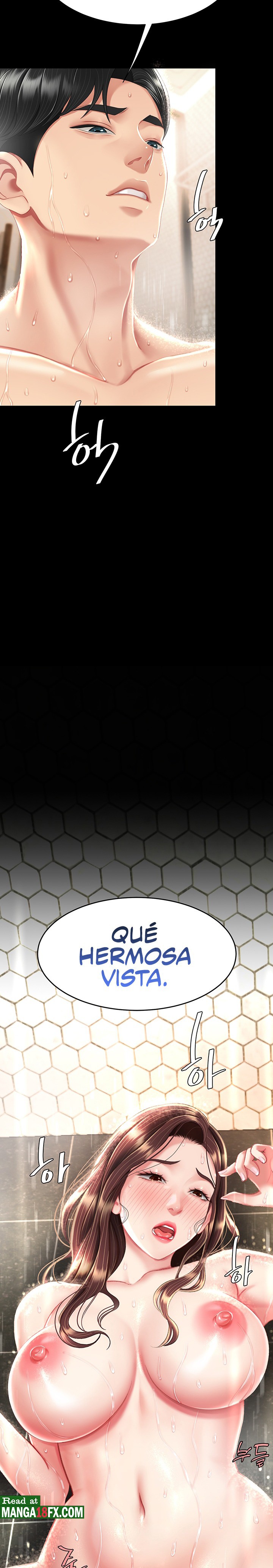 Mom Eat First Raw Chapter 11 - Page 21