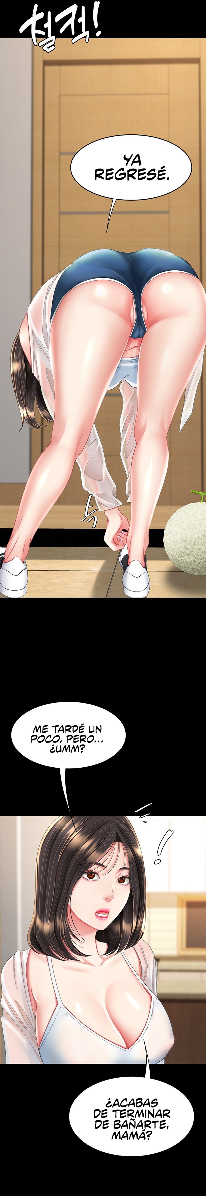 Mom Eat First Raw Chapter 11 - Page 23