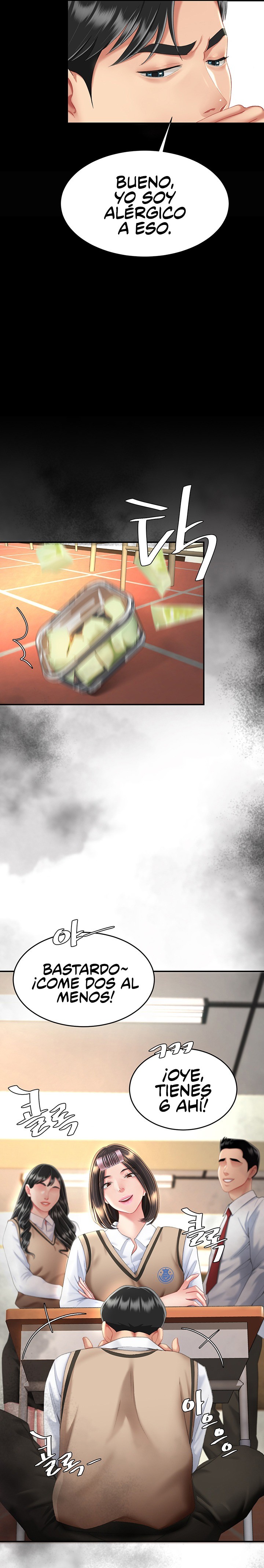 Mom Eat First Raw Chapter 11 - Page 29