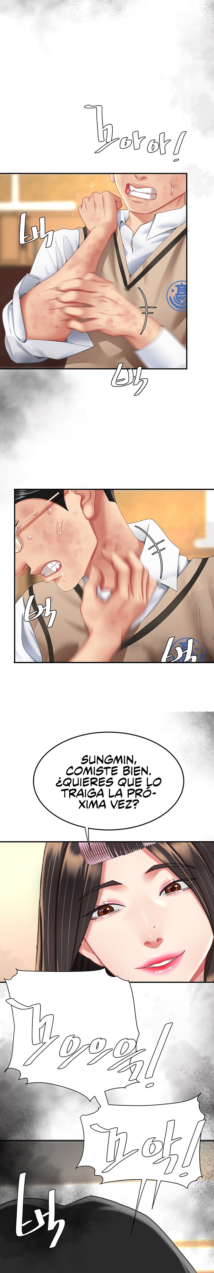 Mom Eat First Raw Chapter 11 - Page 30