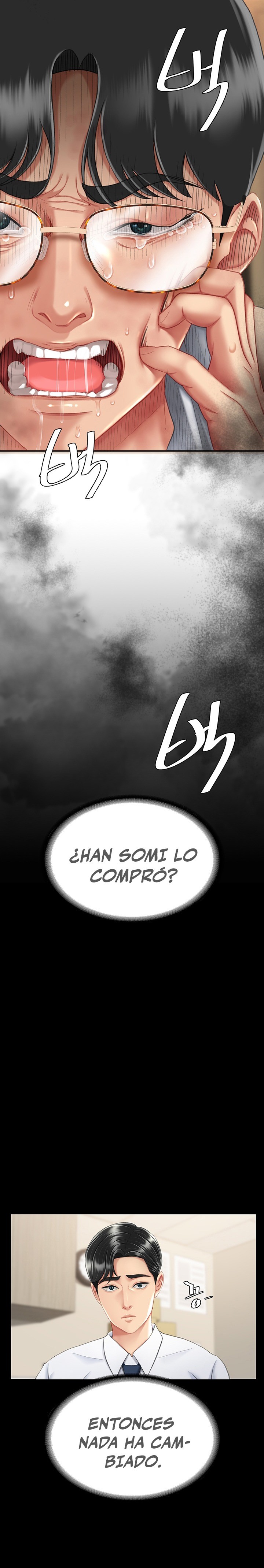 Mom Eat First Raw Chapter 11 - Page 31