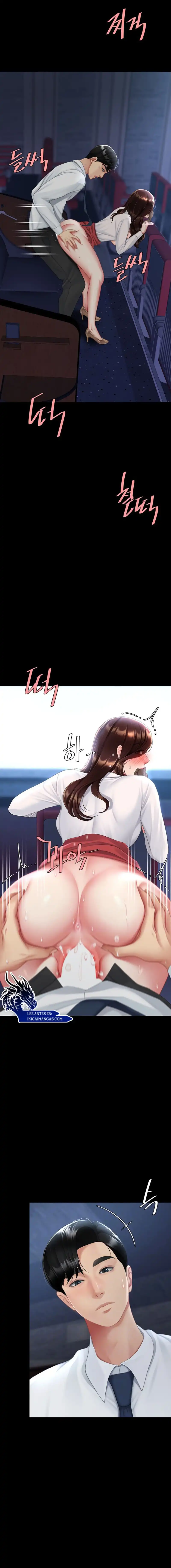 Mom Eat First Raw Chapter 110 - Page 5