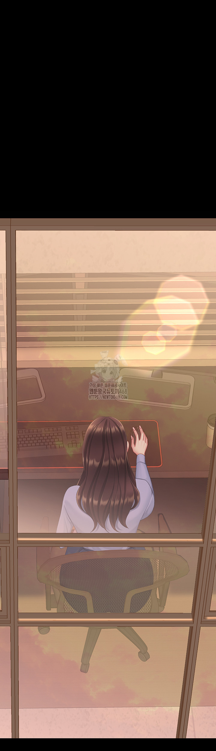 Mom Eat First Raw Chapter 111 - Page 23