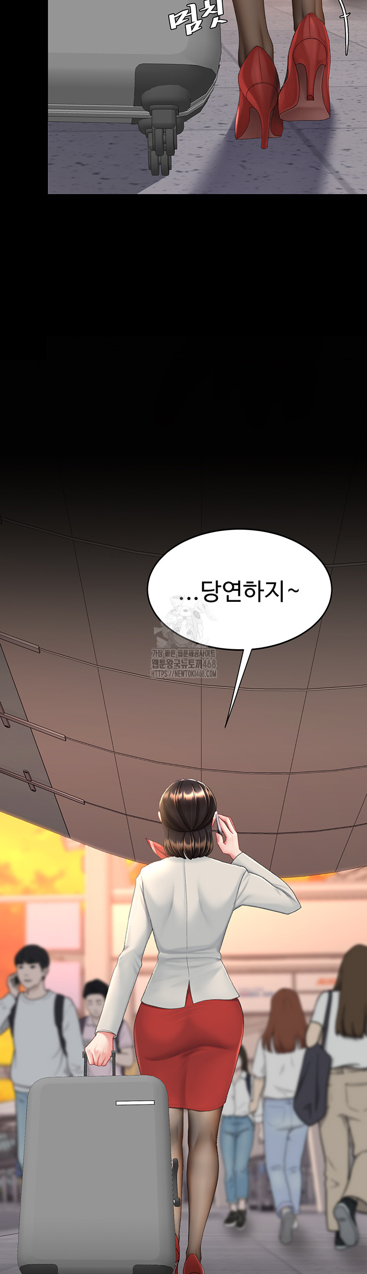 Mom Eat First Raw Chapter 111 - Page 38