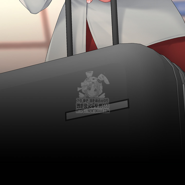 Mom Eat First Raw Chapter 111 - Page 42