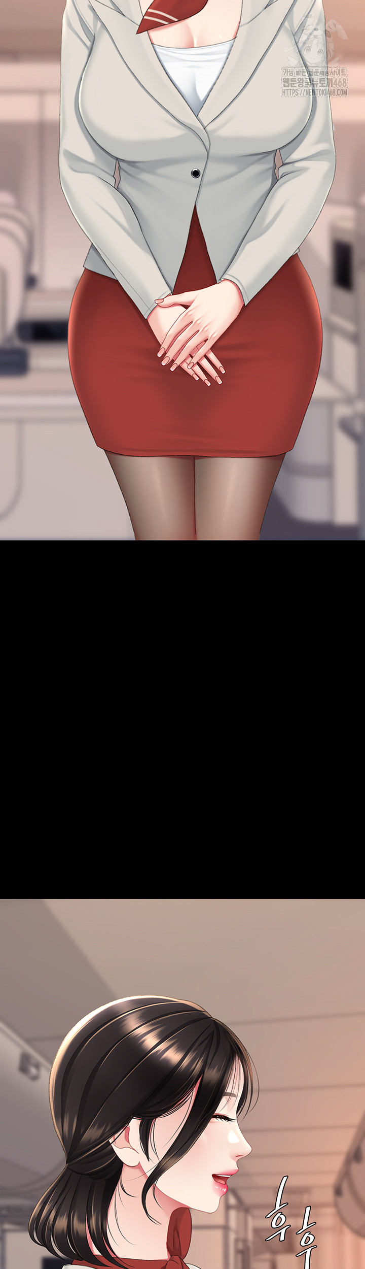 Mom Eat First Raw Chapter 111 - Page 46