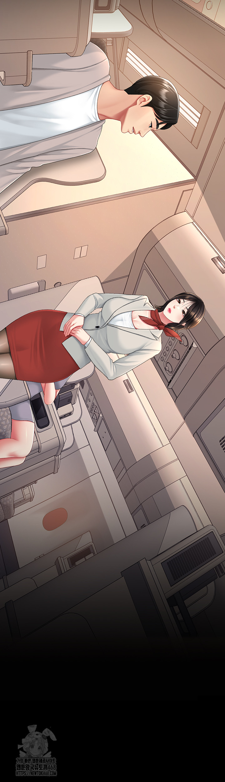 Mom Eat First Raw Chapter 111 - Page 62