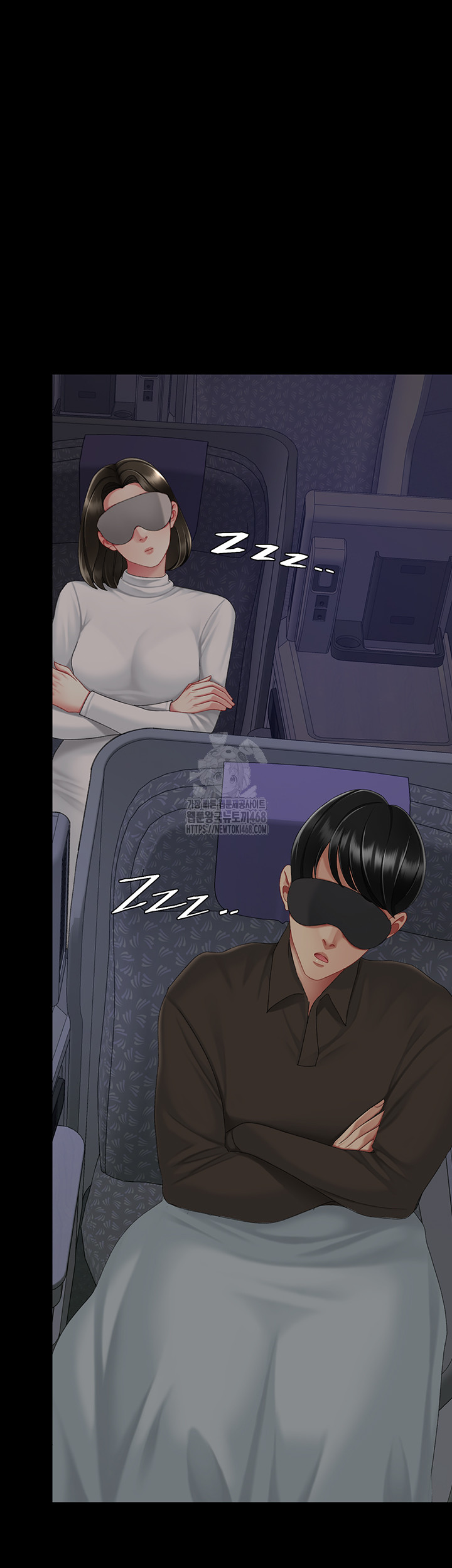 Mom Eat First Raw Chapter 111 - Page 67