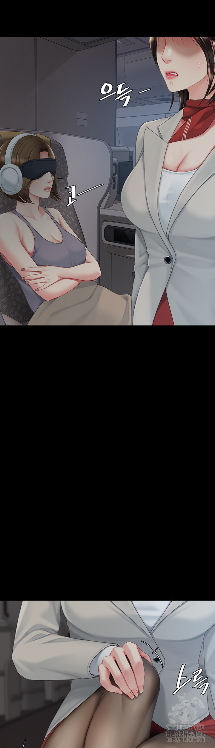 Mom Eat First Raw Chapter 112 - Page 102