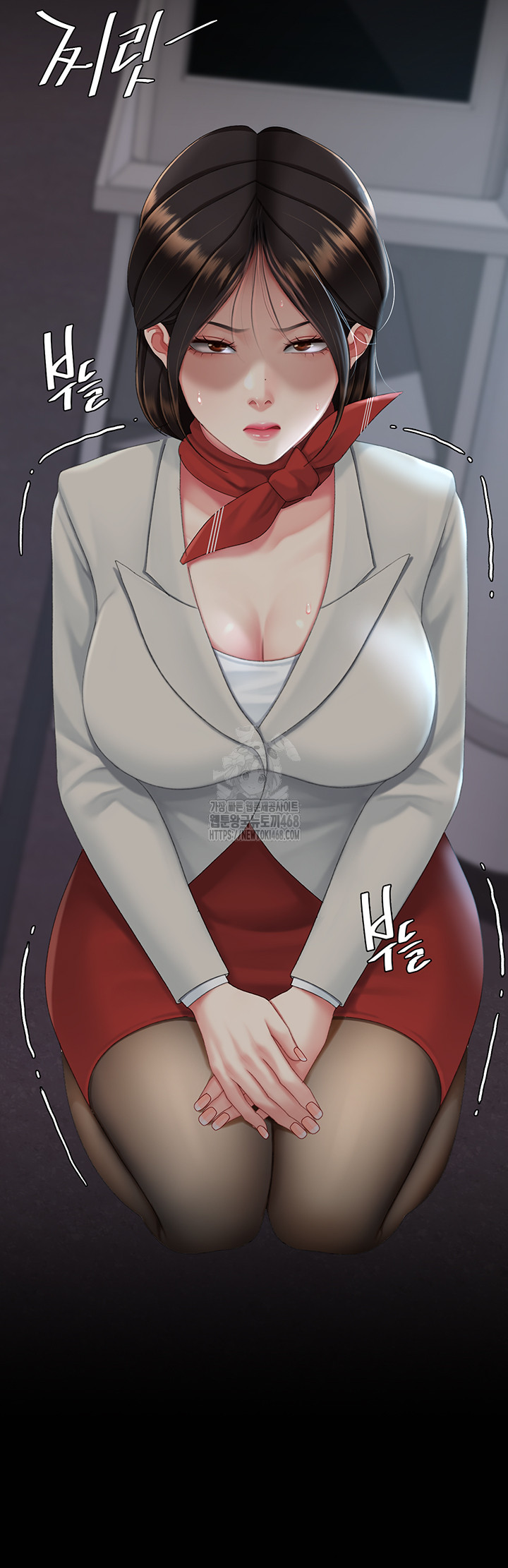 Mom Eat First Raw Chapter 112 - Page 105