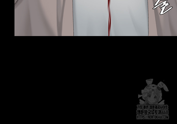 Mom Eat First Raw Chapter 112 - Page 113