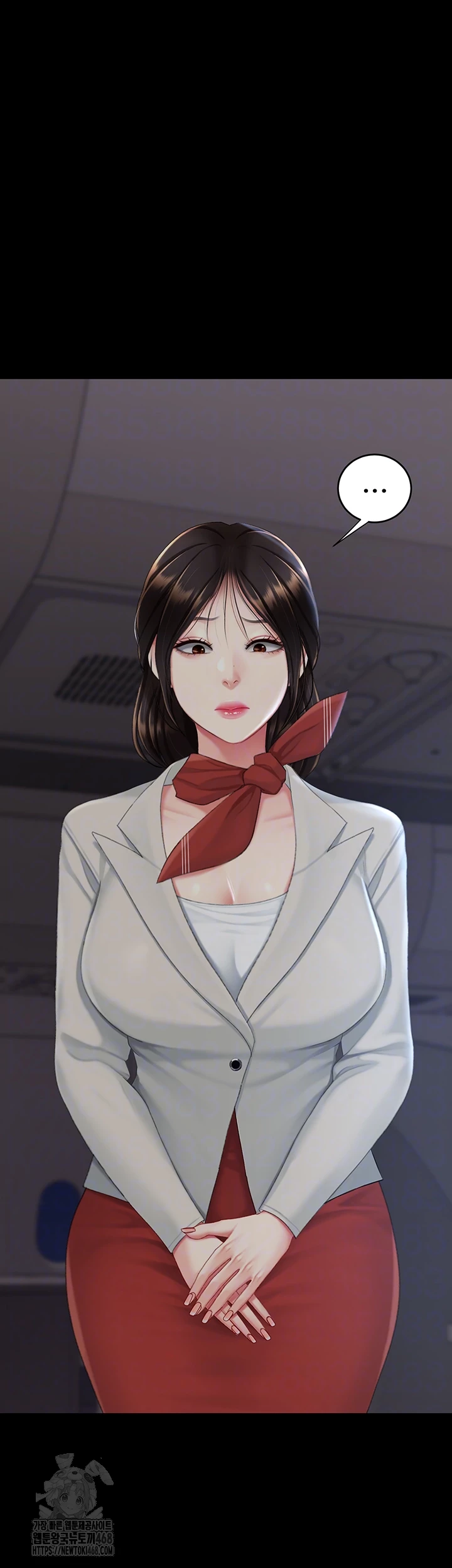 Mom Eat First Raw Chapter 112 - Page 12