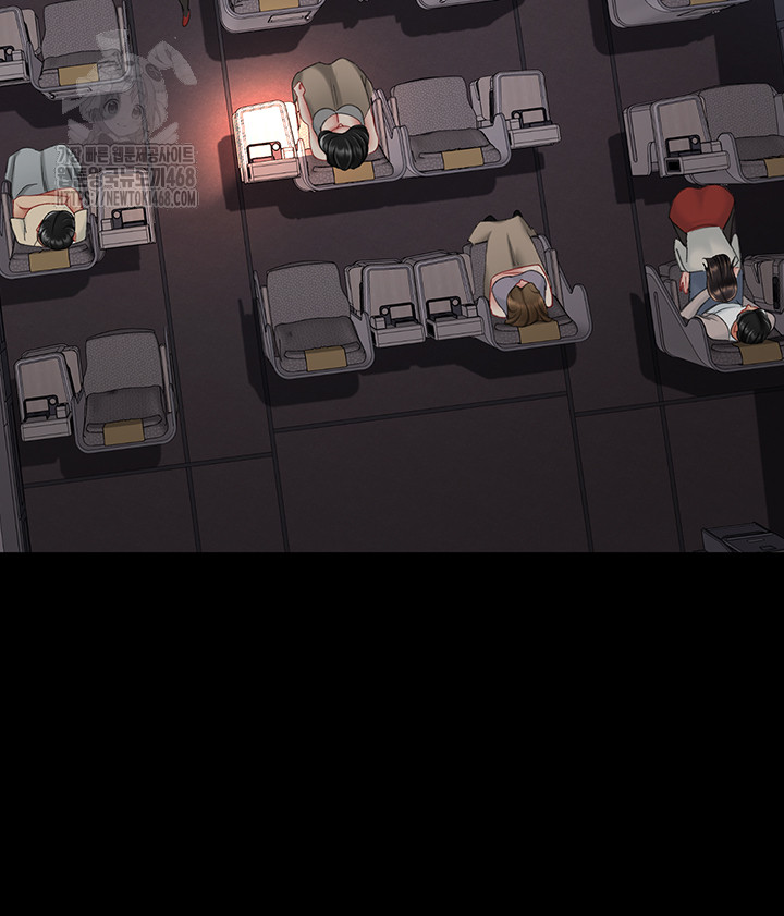 Mom Eat First Raw Chapter 112 - Page 121