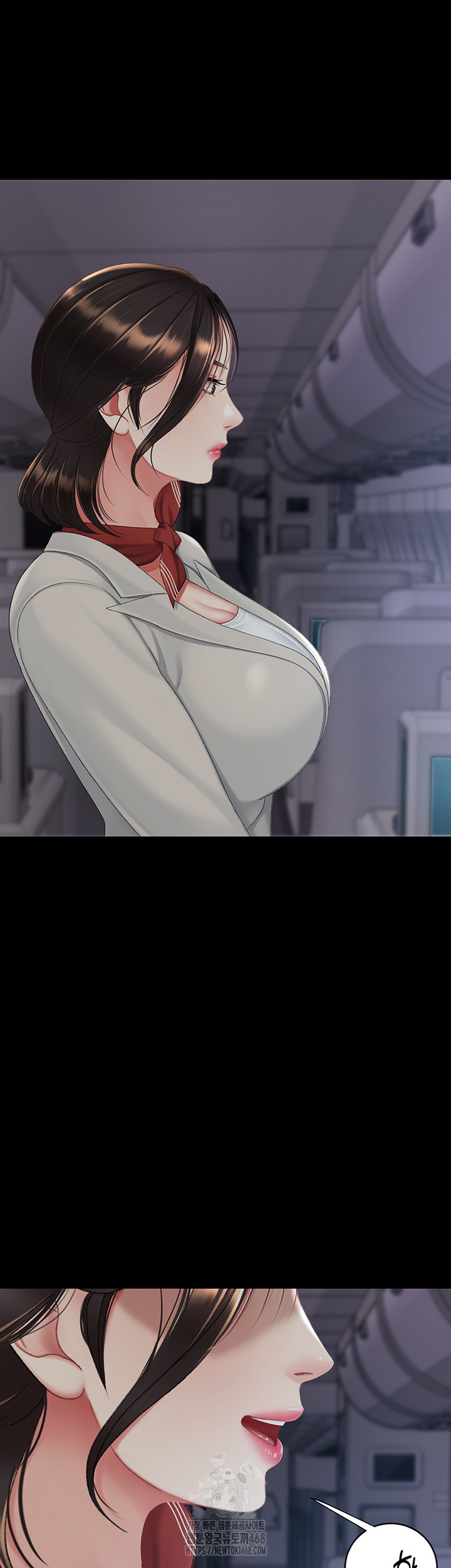 Mom Eat First Raw Chapter 112 - Page 16