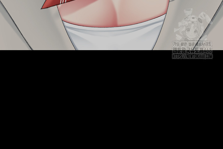 Mom Eat First Raw Chapter 112 - Page 28