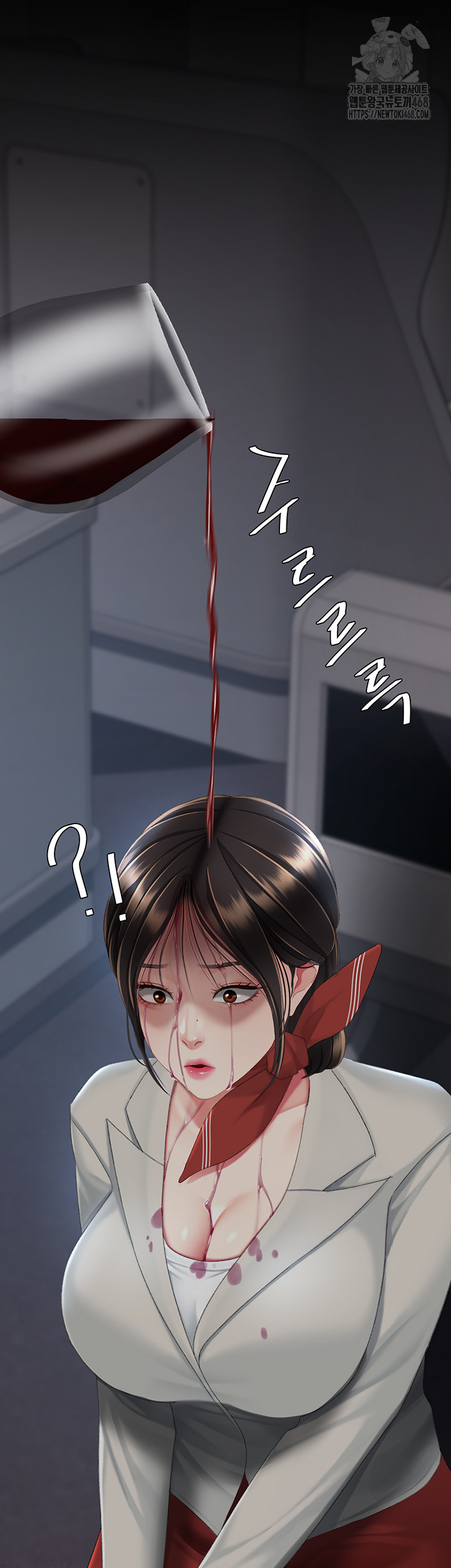 Mom Eat First Raw Chapter 112 - Page 41