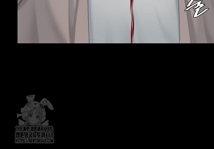 Mom Eat First Raw Chapter 112 - Page 43