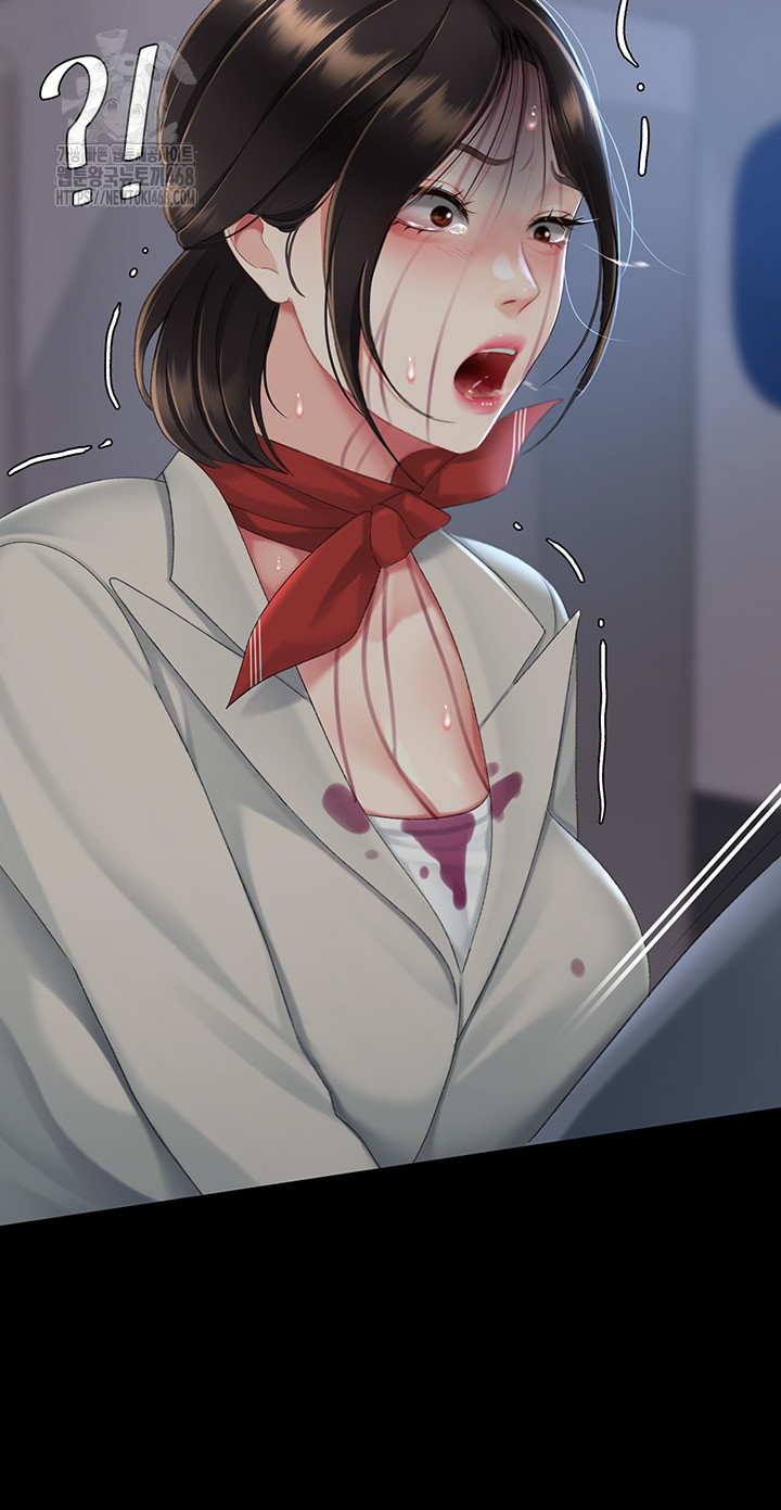 Mom Eat First Raw Chapter 112 - Page 58