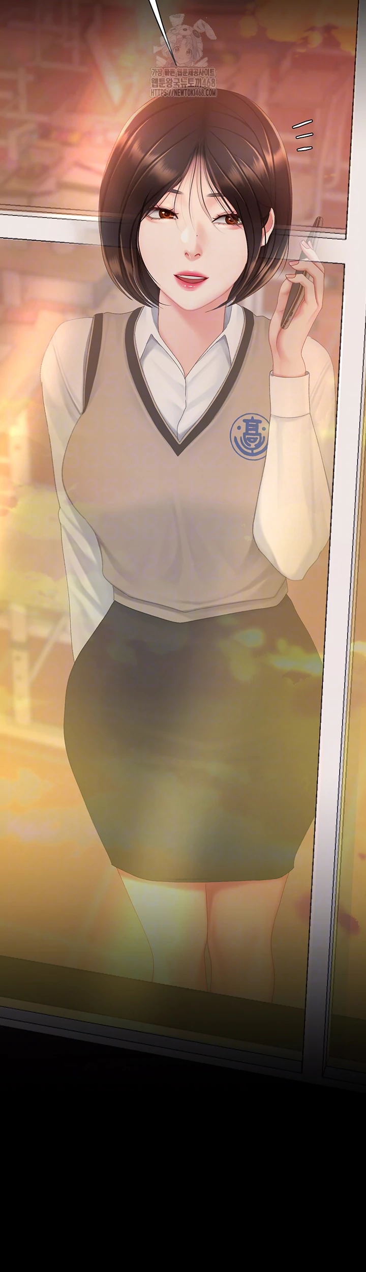 Mom Eat First Raw Chapter 112 - Page 6