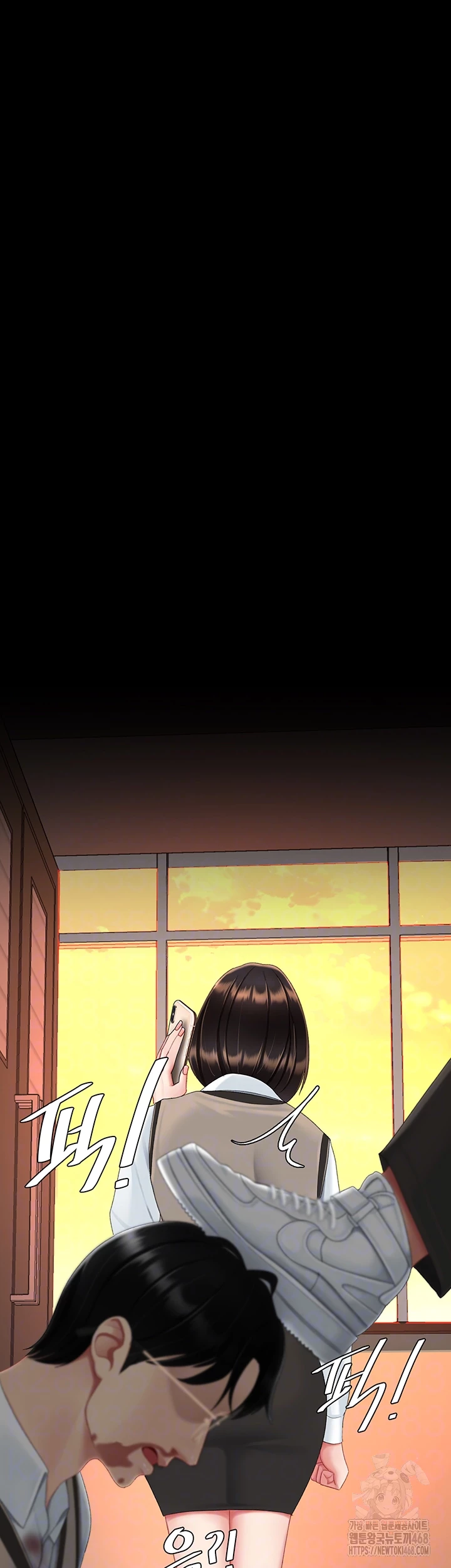 Mom Eat First Raw Chapter 112 - Page 78