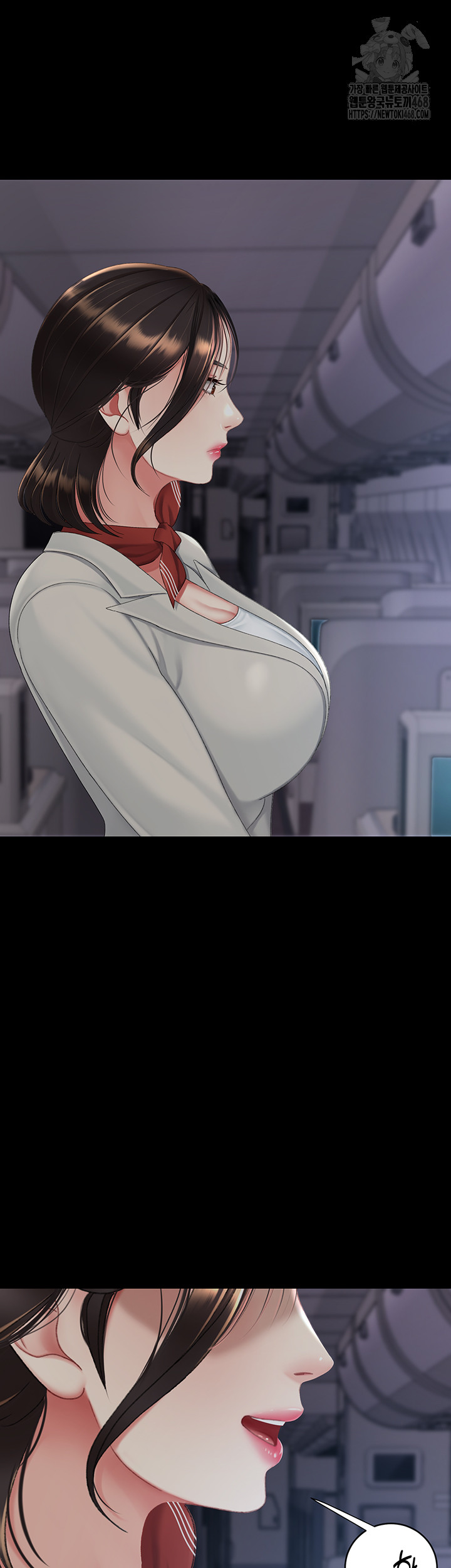 Mom Eat First Raw Chapter 112 - Page 86