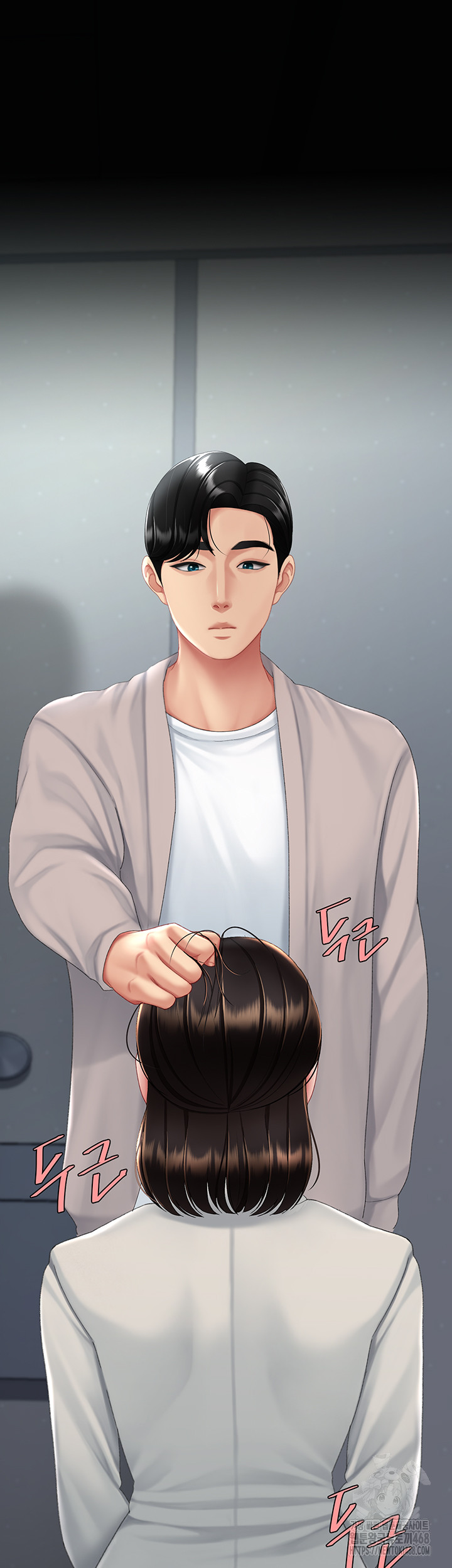 Mom Eat First Raw Chapter 113 - Page 10