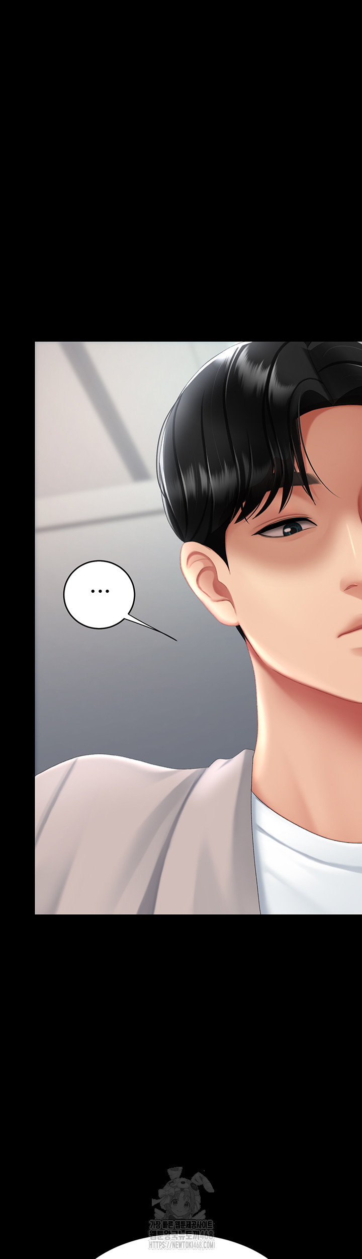 Mom Eat First Raw Chapter 113 - Page 36