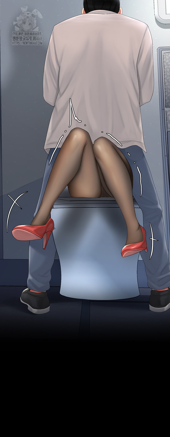 Mom Eat First Raw Chapter 113 - Page 45