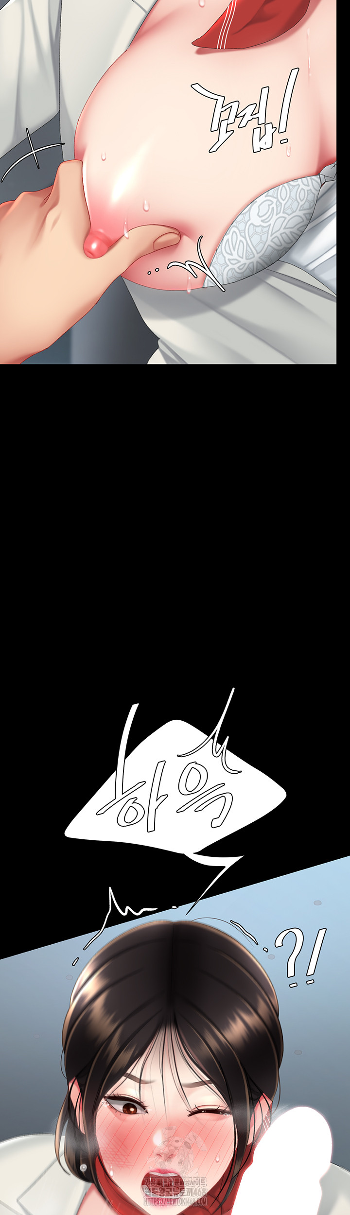 Mom Eat First Raw Chapter 113 - Page 53