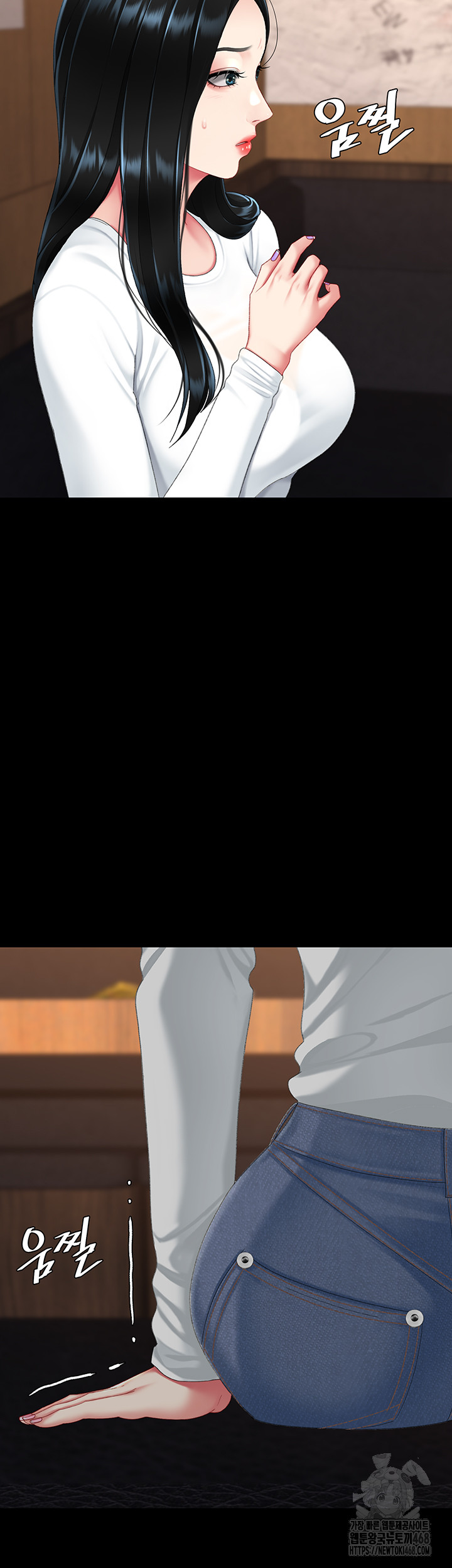 Mom Eat First Raw Chapter 114 - Page 50