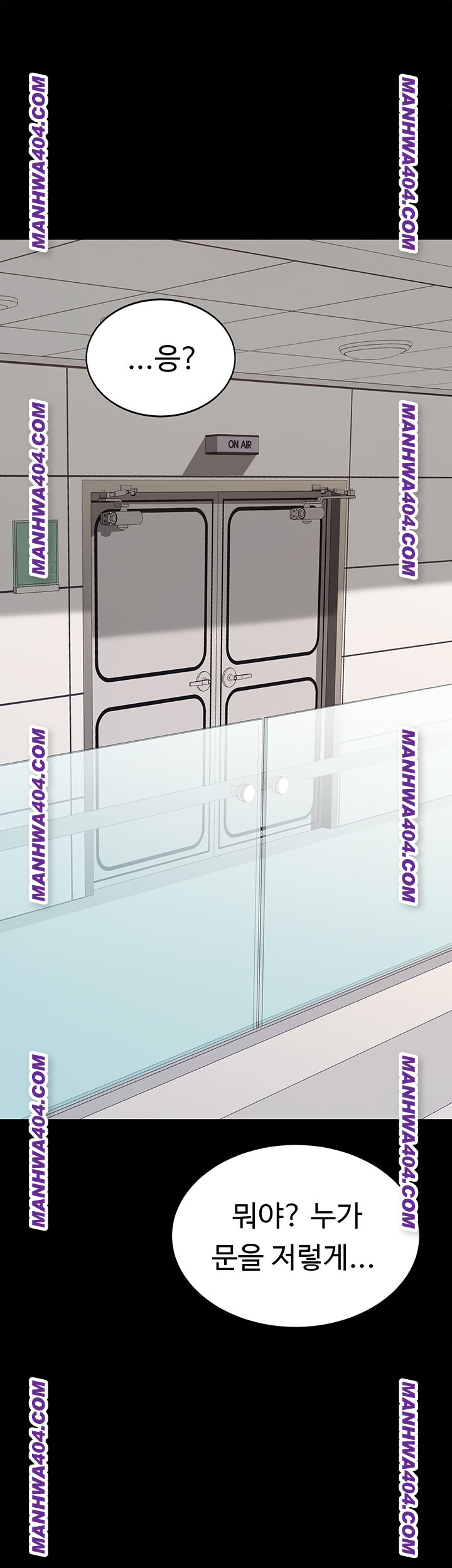 Mom Eat First Raw Chapter 115 - Page 19