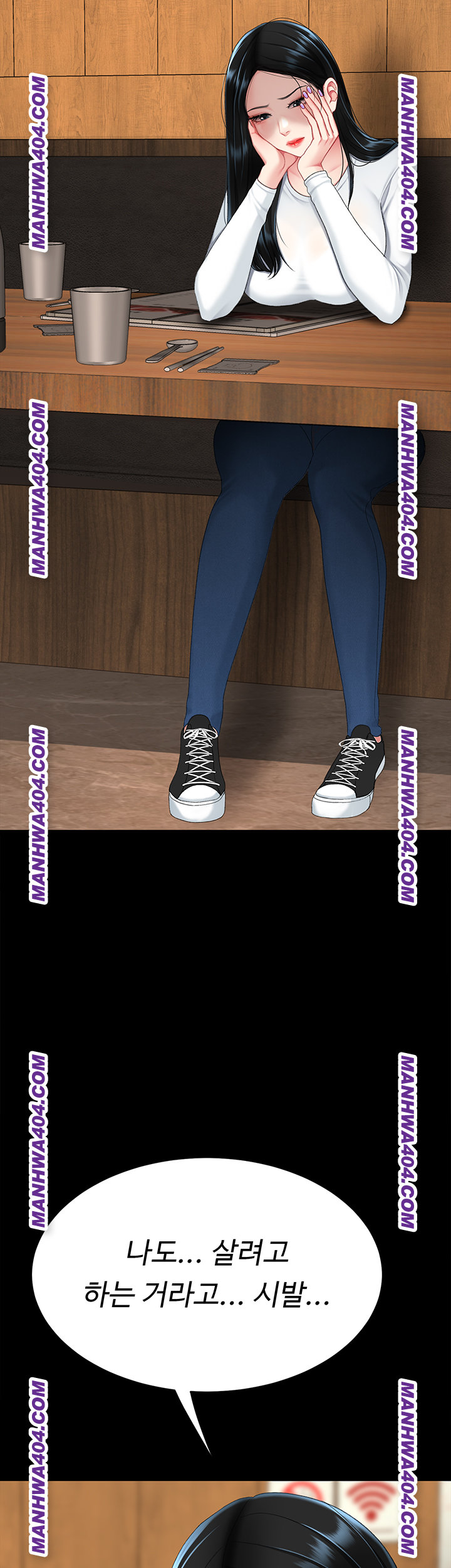 Mom Eat First Raw Chapter 115 - Page 2