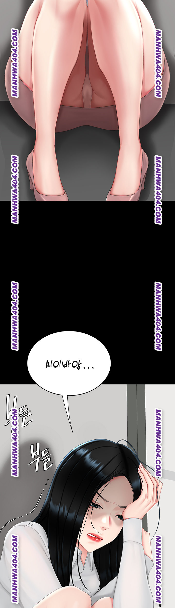 Mom Eat First Raw Chapter 115 - Page 22