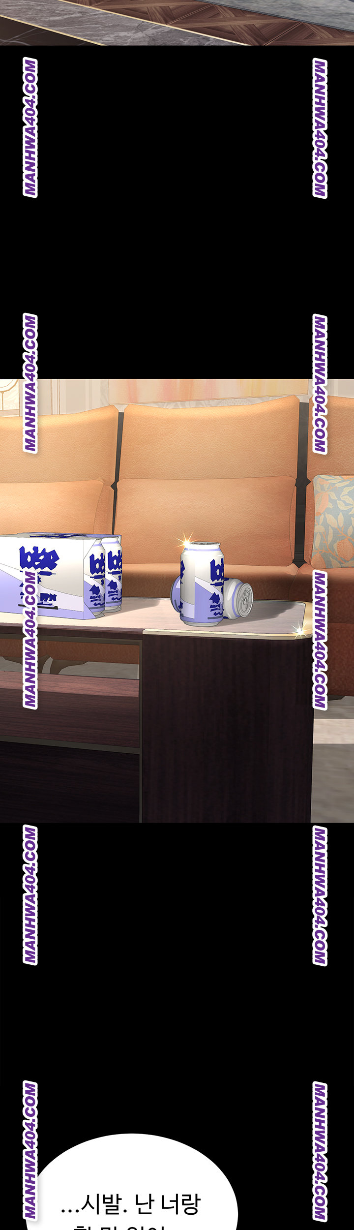 Mom Eat First Raw Chapter 115 - Page 37