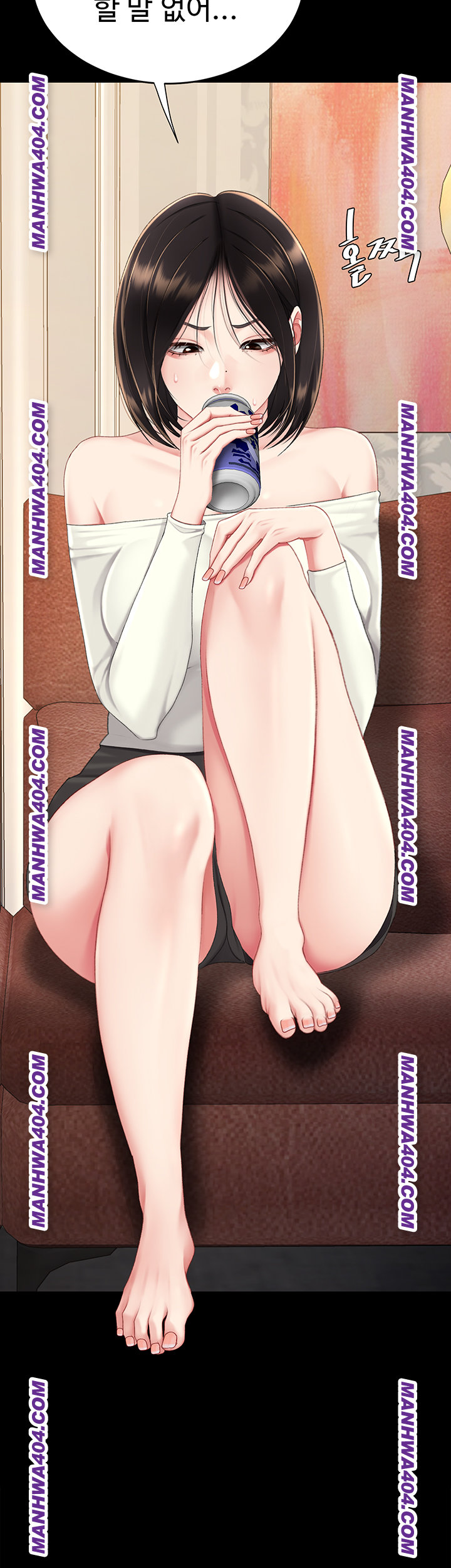 Mom Eat First Raw Chapter 115 - Page 38