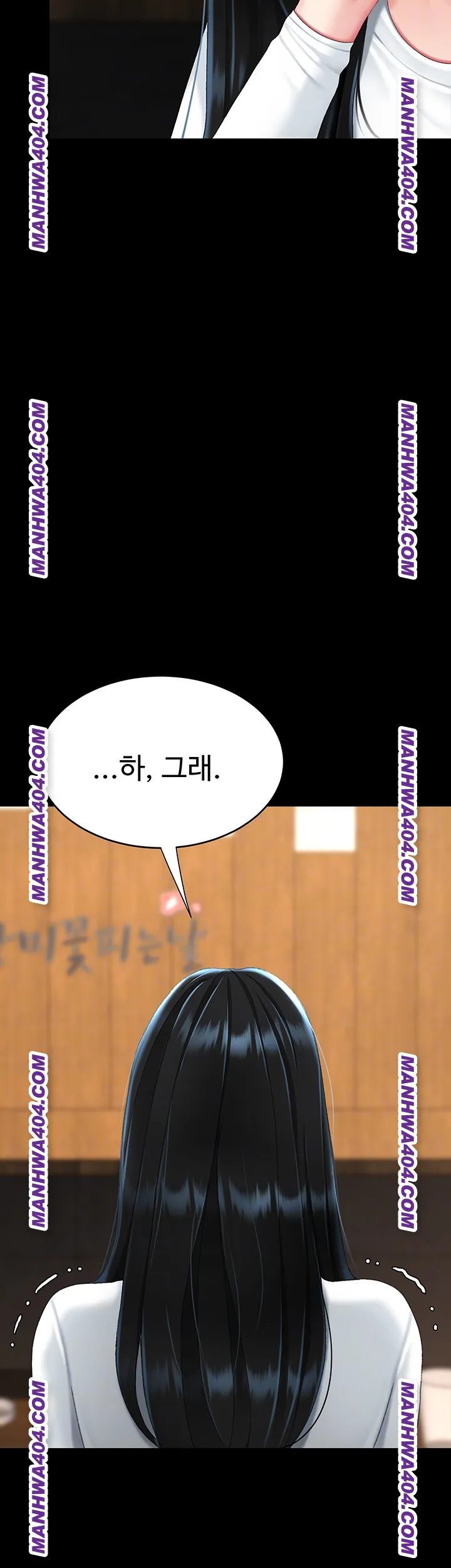 Mom Eat First Raw Chapter 115 - Page 6