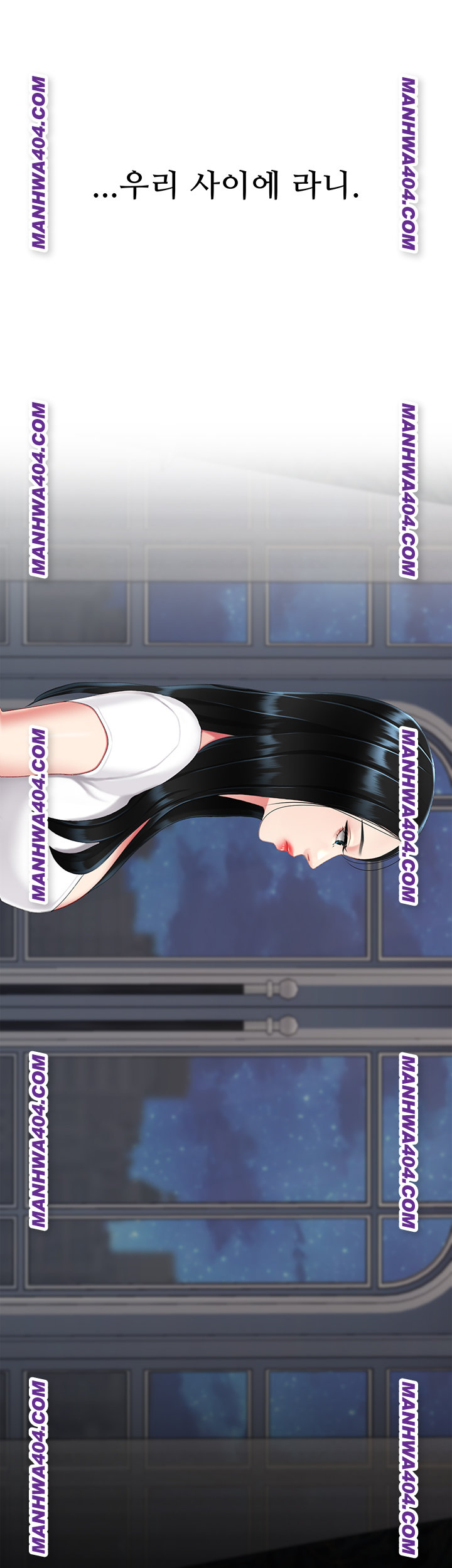 Mom Eat First Raw Chapter 115 - Page 60