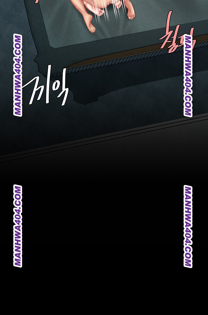 Mom Eat First Raw Chapter 116 - Page 42