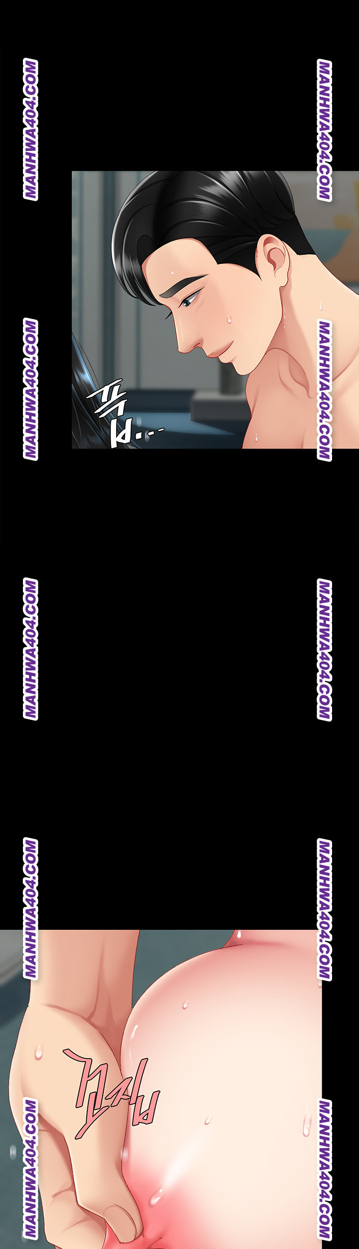 Mom Eat First Raw Chapter 116 - Page 45