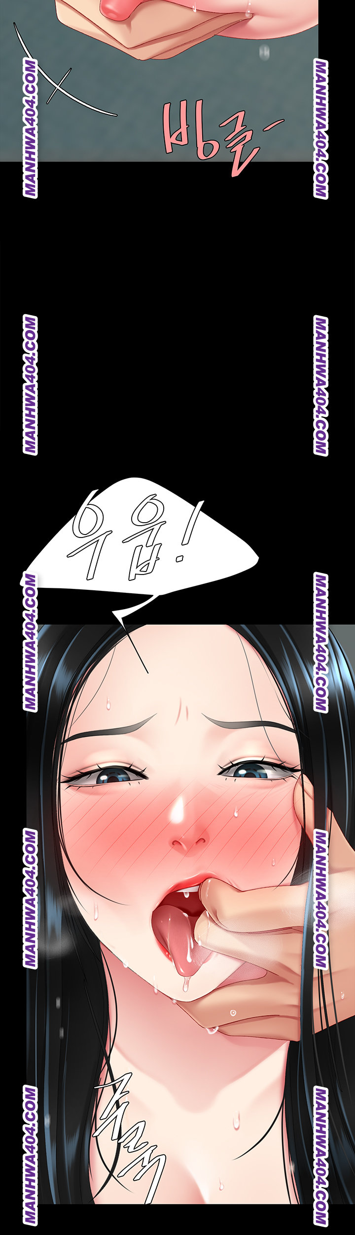 Mom Eat First Raw Chapter 116 - Page 46