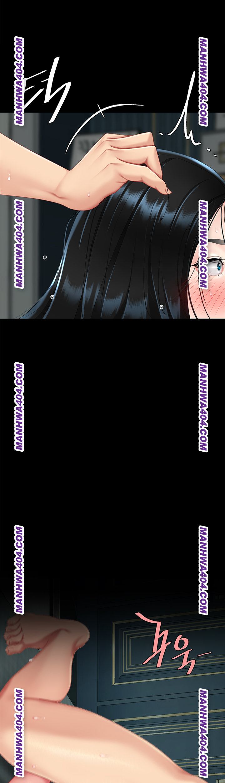 Mom Eat First Raw Chapter 116 - Page 52