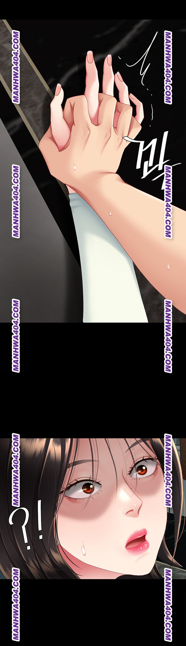 Mom Eat First Raw Chapter 116 - Page 67