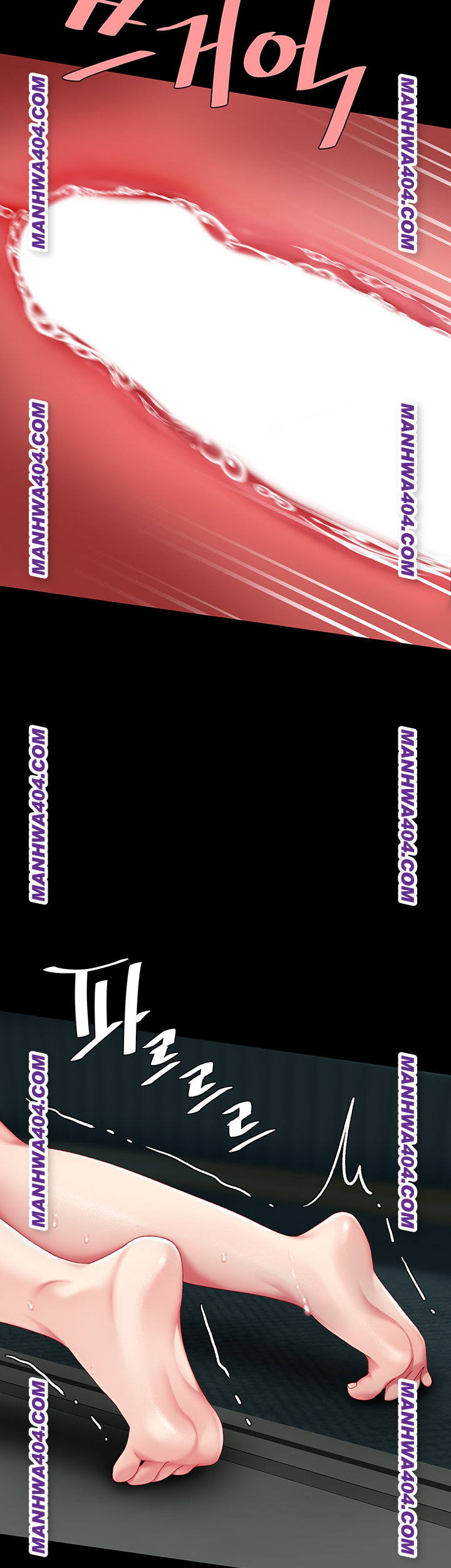 Mom Eat First Raw Chapter 116 - Page 73