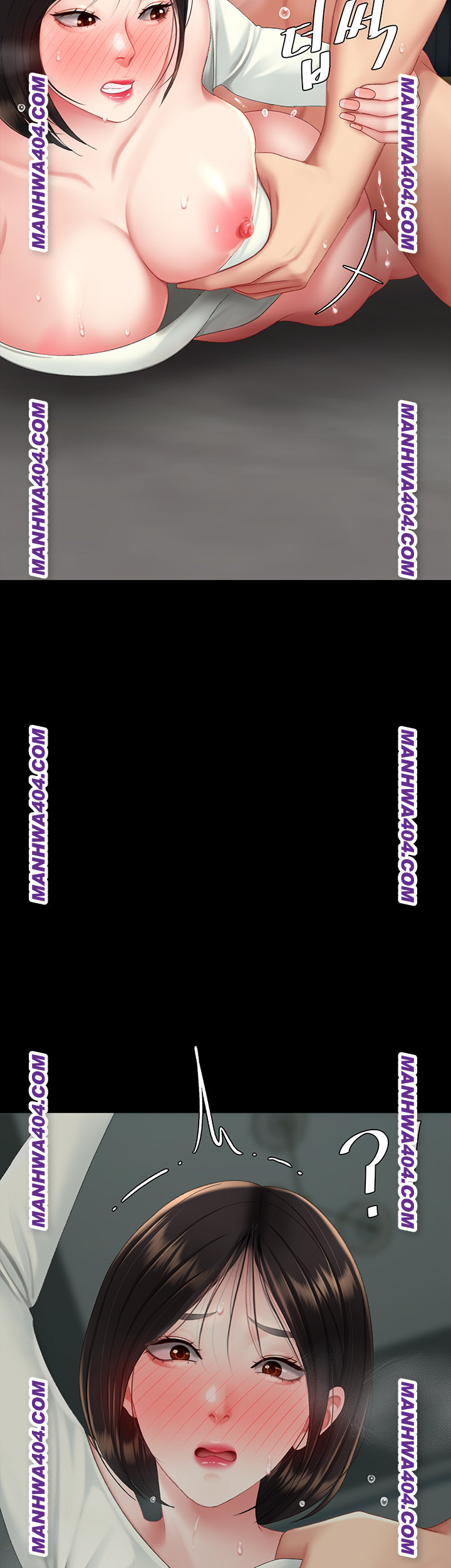 Mom Eat First Raw Chapter 117 - Page 21