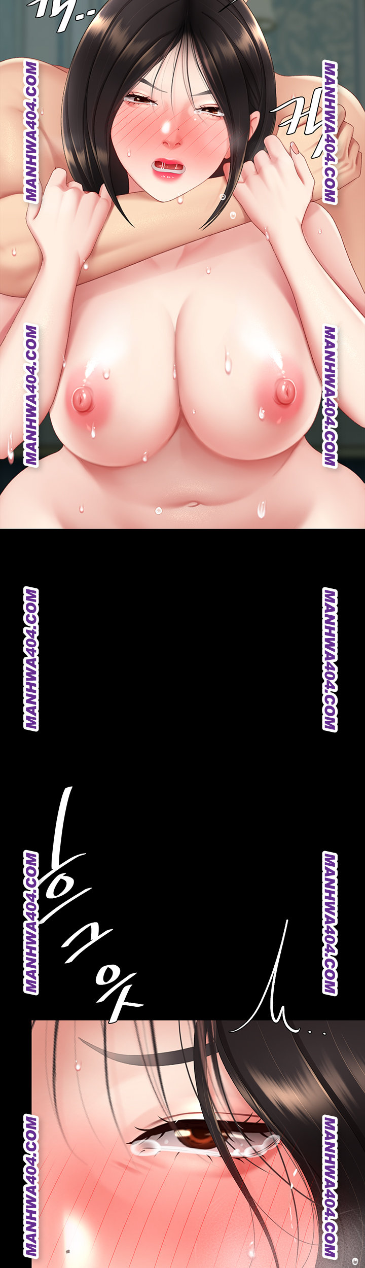 Mom Eat First Raw Chapter 117 - Page 35